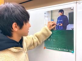 池田优斗