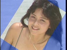 森田水绘