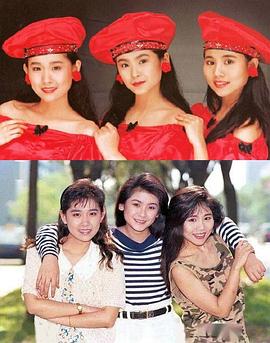 马萃如