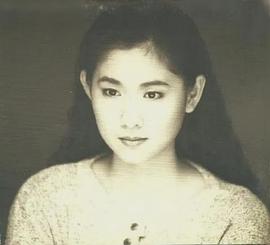 马萃如