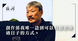 黄仁逵