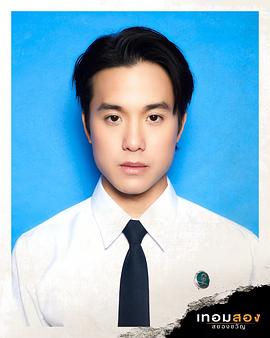 披纳若·苏潘平佑