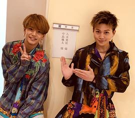 中岛飒太