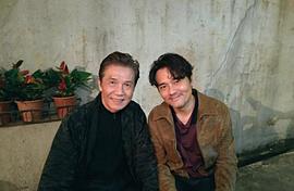 林家栋