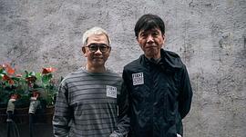 袁富华