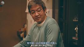 宫崎吐梦
