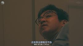宫崎吐梦