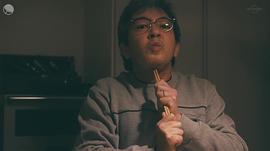 宫崎吐梦