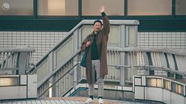 池内博之