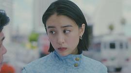 山本美月