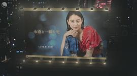 山本美月