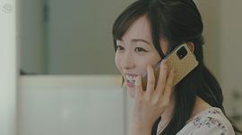 福原遥