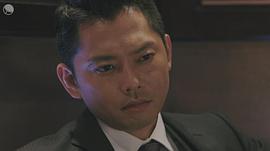 今井翼