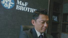今井翼