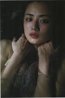 片山萌美