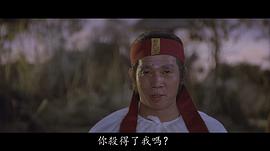 刘家良