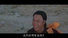 麦飞鸿