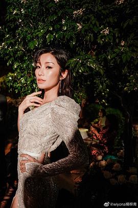 杨柳青