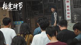 李殿尊