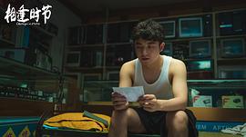 李殿尊
