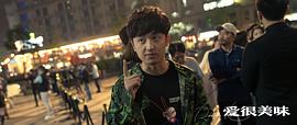 李殿尊