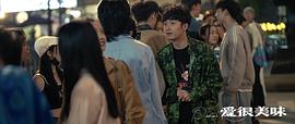 李殿尊