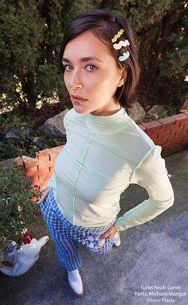 伊丽萨维塔·奈莱丁