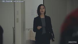 中岛亚梨沙