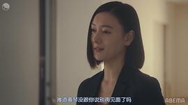 中岛亚梨沙