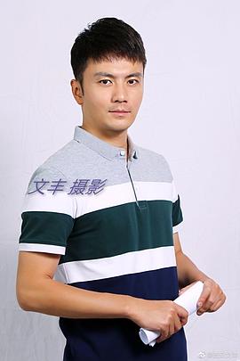 铁政