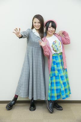 本渡枫