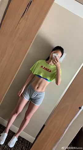欧阳春晓