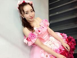 梅田彩佳