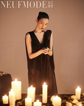 奚梦瑶