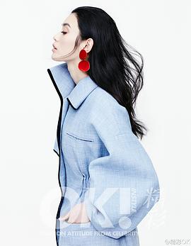 奚梦瑶