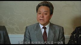 董骠