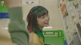 古川琴音