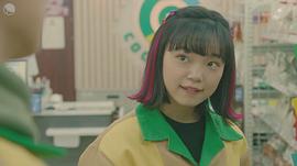 古川琴音