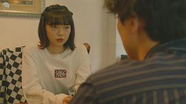 古川琴音
