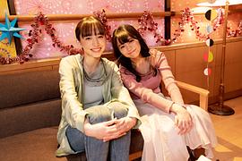 大原优乃