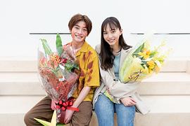 高桥文哉