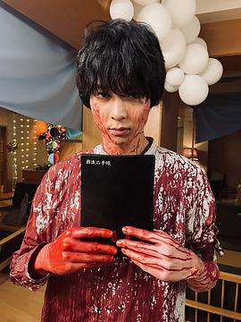 铃木仁