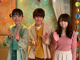 井桁弘恵