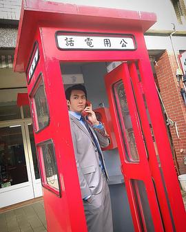张雁名