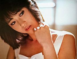 松田圣子