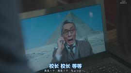 松重丰