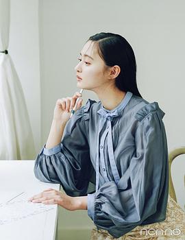 远藤樱