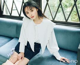 远藤樱