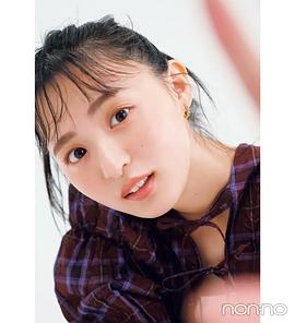 远藤樱