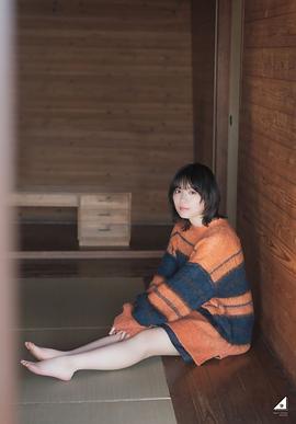 森田光
